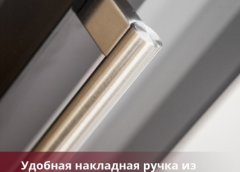 Компактный винный шкаф на 7 бутылок