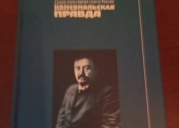 Продам книги