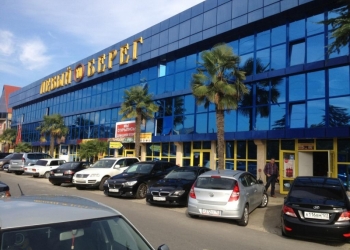 Продам ТЦ Левый берег