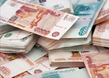 Продам Микрокредитную компанию (МКК)