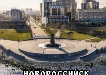 Все новостройки города в одном звонке