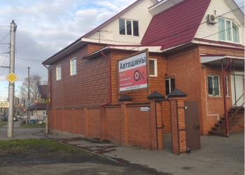 Услуги шиномонтажа, ремонт автомобилей.
