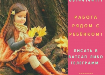 Администратор