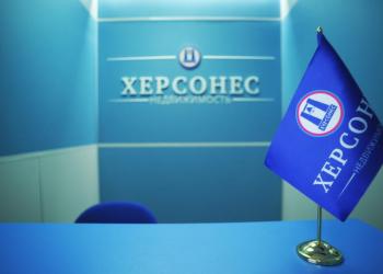 Работа риэлтором