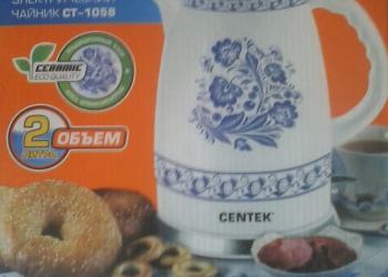 Чайник CENTEK керамика