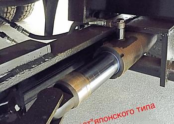 �������� ��������� 41030�� -5 �