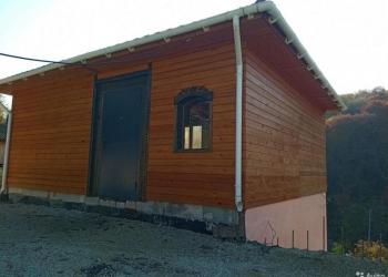 Дом 63 м2 Адлер. Сочи. Продам