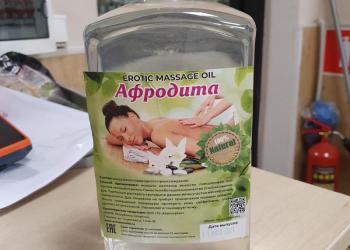 Массажное масло