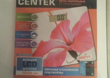 Весы CENTEK