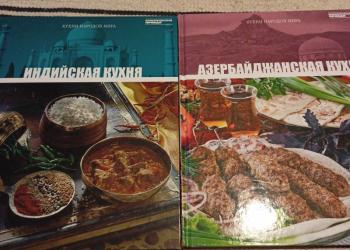 Кулинарные книги