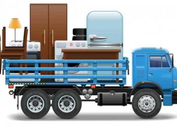 Грузим,перевозим,доставляем.