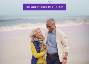 на каком сайте дать объявление. Смотреть фото на каком сайте дать объявление. Смотреть картинку на каком сайте дать объявление. Картинка про на каком сайте дать объявление. Фото на каком сайте дать объявление