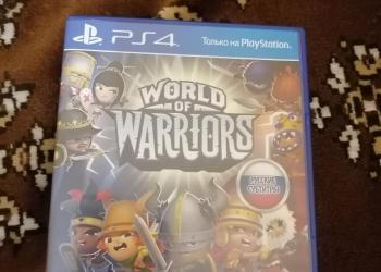 Продам Игру!