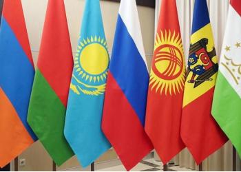 Регистрация граждан СНГ