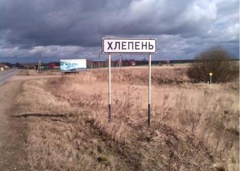 Авто сычевка смоленская область