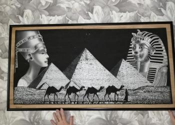 Египетский папирус