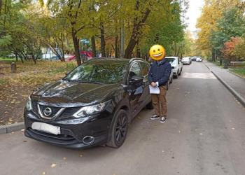 Диагностика / проверка автомобиля. Автоподбор