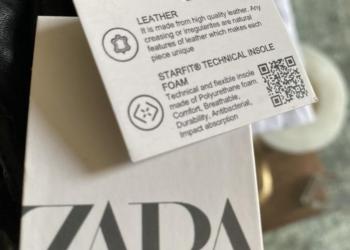 Zara новые кожаные сапоги
