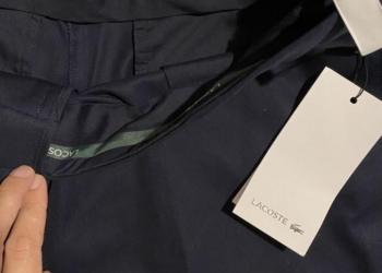 Lacoste   