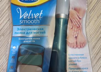 Электрическая пилка для ногтей Scholl.