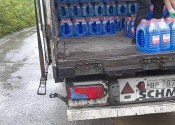 Незамерзайка