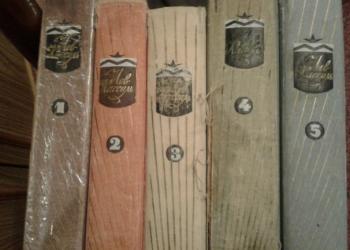 собрание сочинений