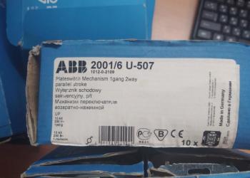 АВВ BUSCH JAEGER