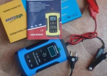 Зарядное устройство