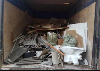 Вывоз мусора