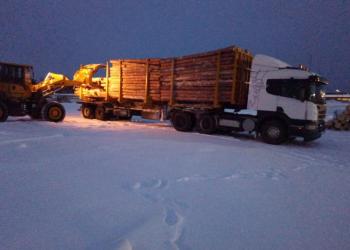 ГРУЗОПЕРЕВОЗКИ