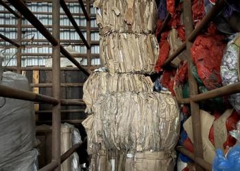 Макулатура