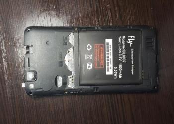 Телефон(на холам)