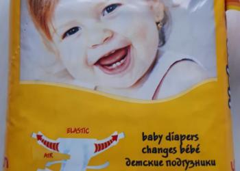 Подгузники (15-25кг)