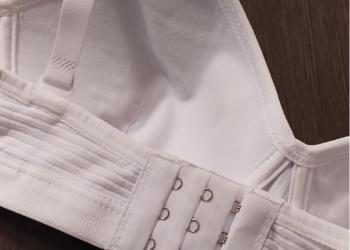 Бюстгальтер