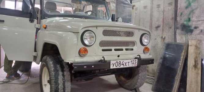 ��� 469, 2001