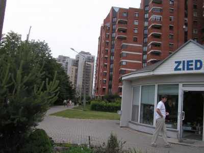 Продам квартиру в Риге или меняю.