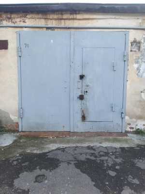 Гараж