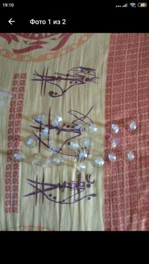 Для аквариума