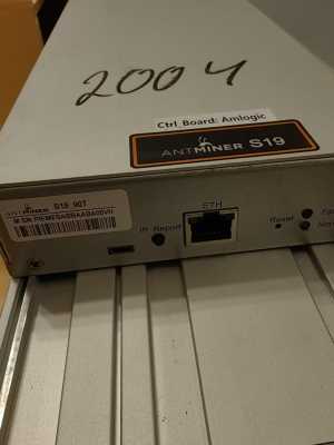  antminer s19 90th 2023. 