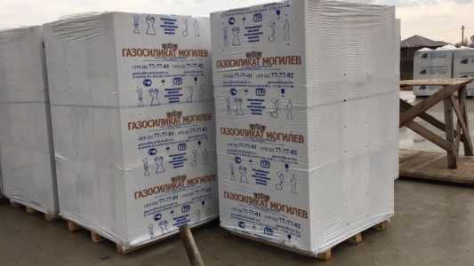 Газоблоки, Газосиликат производство Беларусь, пеноблок, газоблок от Блок Маркет