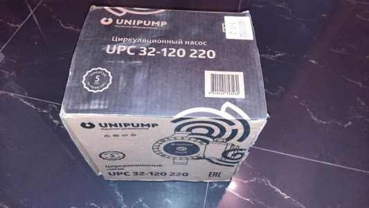   Grundfos UPC 32-120 220