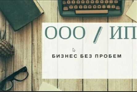 Работа в Москве, свежие вакансии в Москве за сегодня, поиск работы на