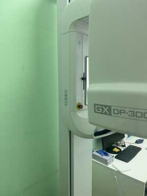   Gendex