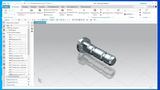 3D-Моделирование