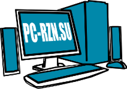 Computer su. Computer su