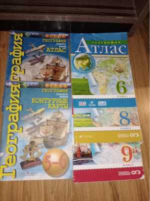 Отдам даром учебники