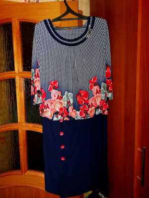 Женское платье