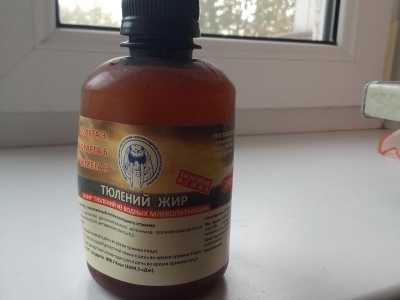 Тюлений жир