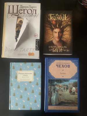 книги