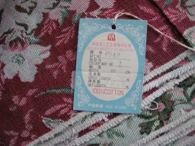 Гобелен хлопок, Китай, рулон 49,5 м.